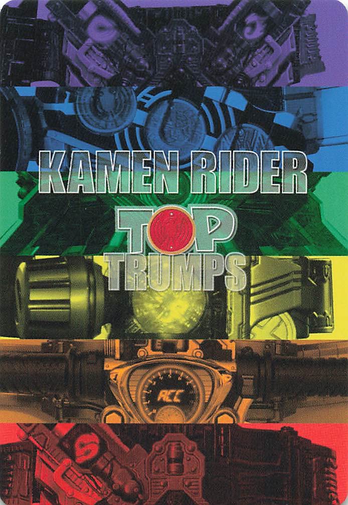 TOP TRUMPS 仮面ライダー平成 セレクトパック 全種コンプ 最終値下げ TOP TRUMPS 仮面ライダー平成 セレクトパック 全種コンプ 最終値下げ